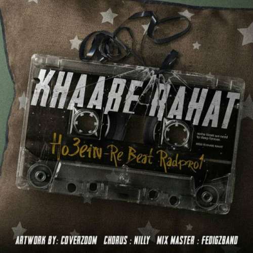 Khabe Rahat (Remix)